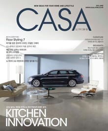 CASA LIVING 2016년 6월호(월간)
