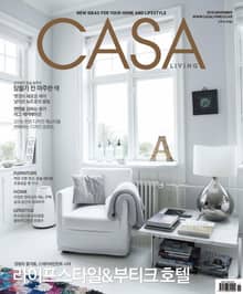 CASA LIVING 2018년 11월호(월간)