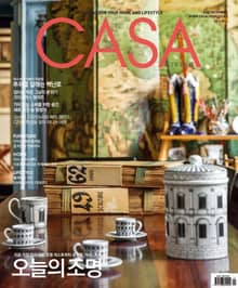 CASA LIVING 2018년 12월호(월간)