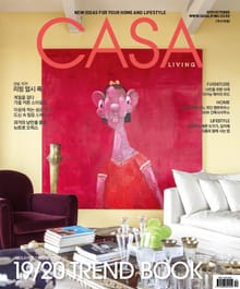 CASA LIVING 2019년 10월호(월간)