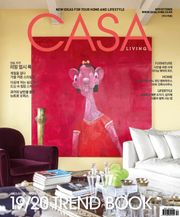 CASA LIVING 2019년 10월호(월간)