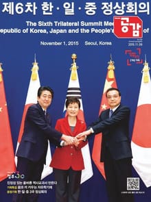 위클리 공감 329호