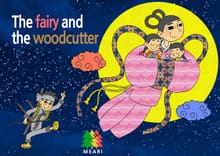 선녀와 나무꾼 - The fairy and the woodcutter