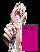 포크아트북 표지 이미지