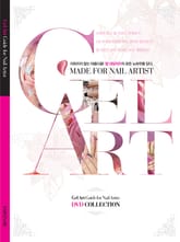 젤아트북 표지 이미지