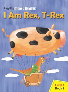 I Am Rex, T-Rex