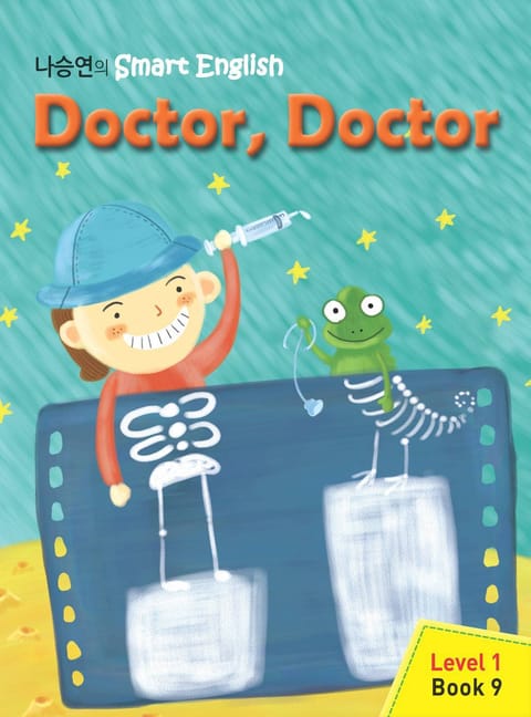 Doctor, Doctor  표지 이미지