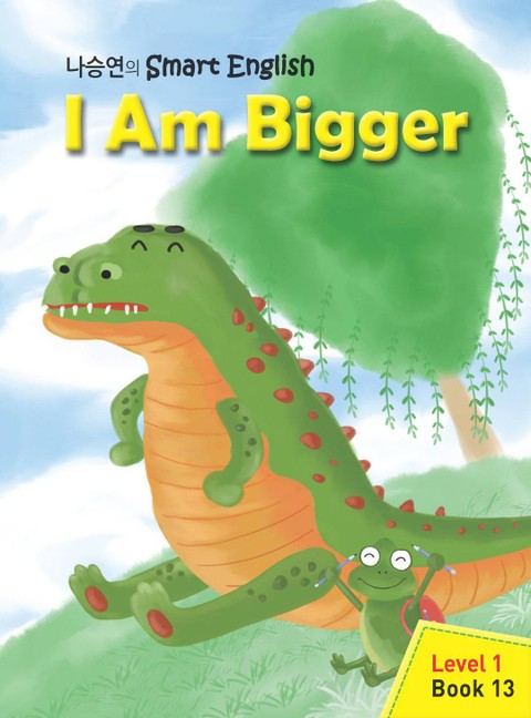 I Am Bigger  표지 이미지