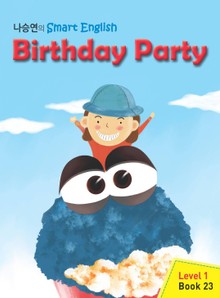 Birthday Party 