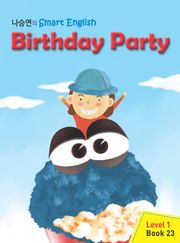 Birthday Party 