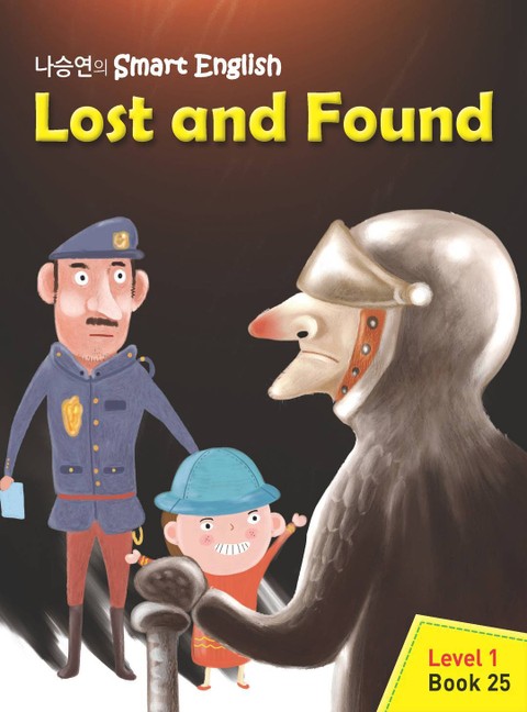 Lost And Found  표지 이미지