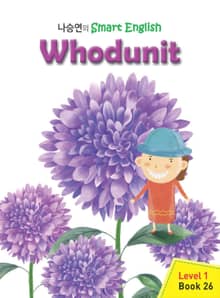 Whodunit 