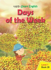 Days of the Week 