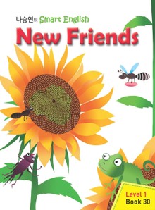New Friends 