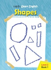 Shapes  표지 이미지