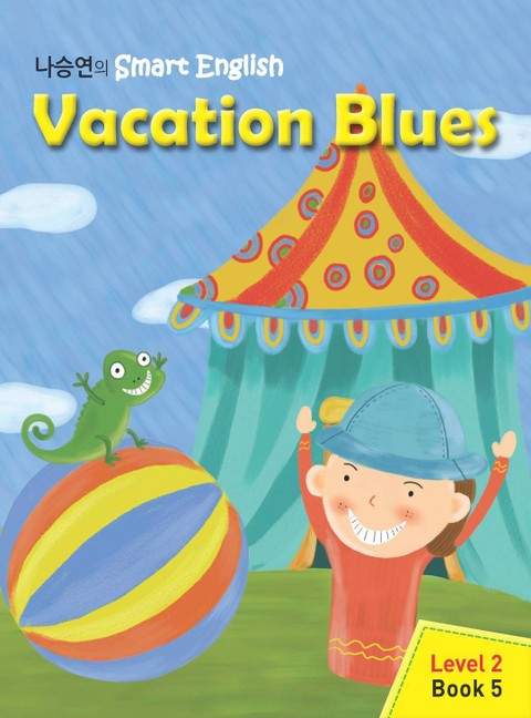 Vacation Blues  표지 이미지