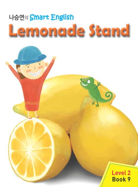 Lemonade Stand  표지 이미지