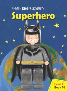 Superhero 