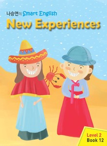 New Experiences 