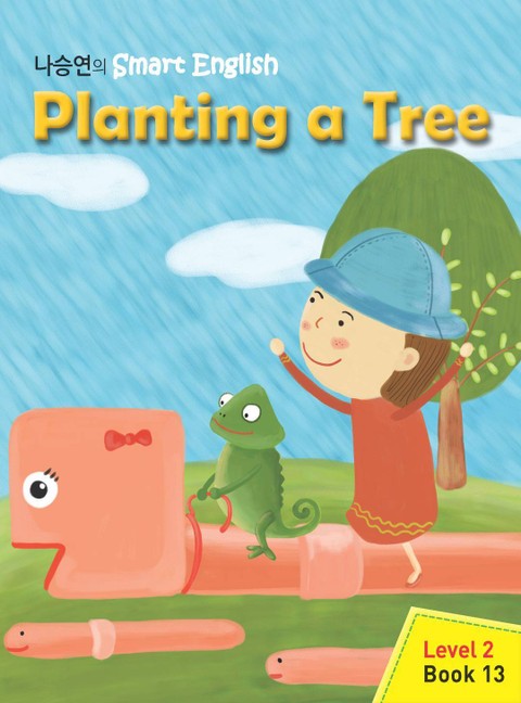 Planting a Tree  표지 이미지