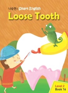 Loose Tooth 