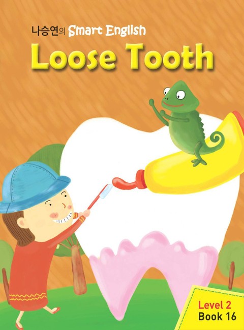 Loose Tooth  표지 이미지