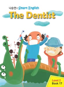 The Dentist 