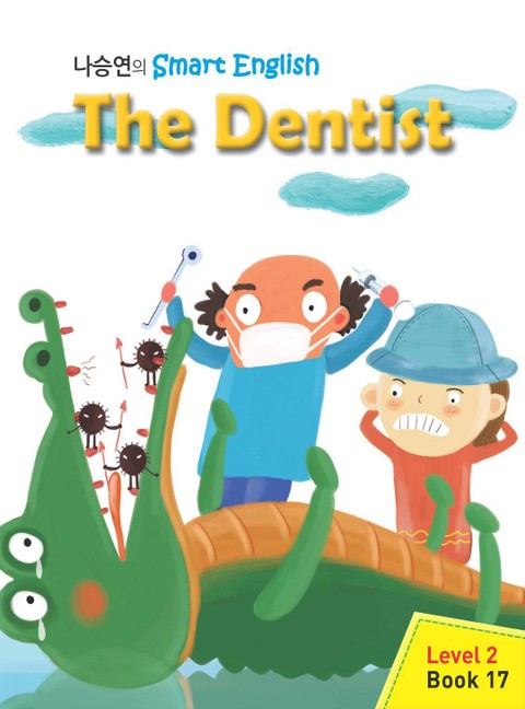 The Dentist  표지 이미지