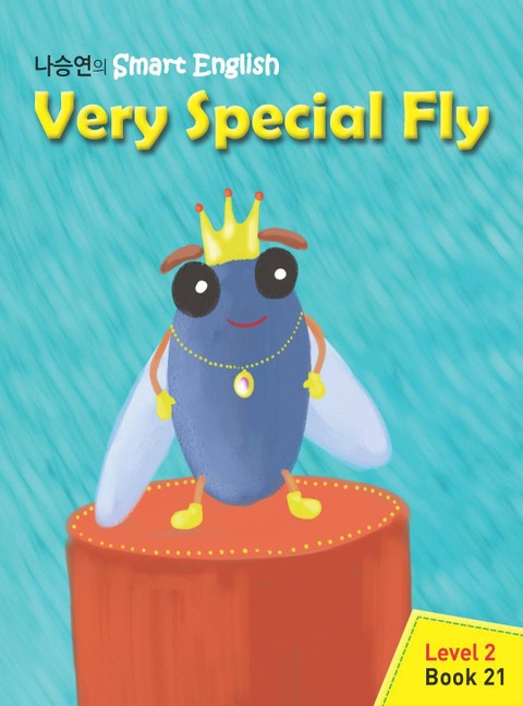 Very Special Fly  표지 이미지