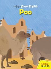 Poo 