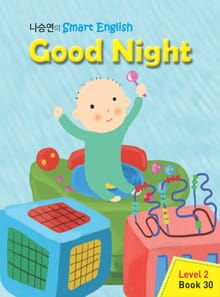 Good Night 