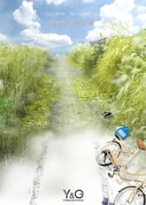 개정판 | 어쩌면 가능한 일 표지 이미지