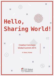 Hello, Sharing World! (English)