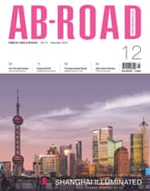 AB-ROAD 2014년 12월호 표지 이미지