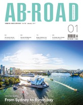 AB-ROAD 2017년 1월호 표지 이미지