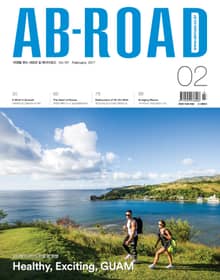 AB-ROAD 2017년 02월호