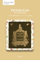 PETER PAN Peter and Wendy 표지 이미지
