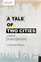 A Tale of Two Cities 표지 이미지
