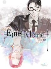 아이네클라이네 표지 이미지