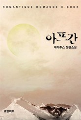 아프간 표지 이미지