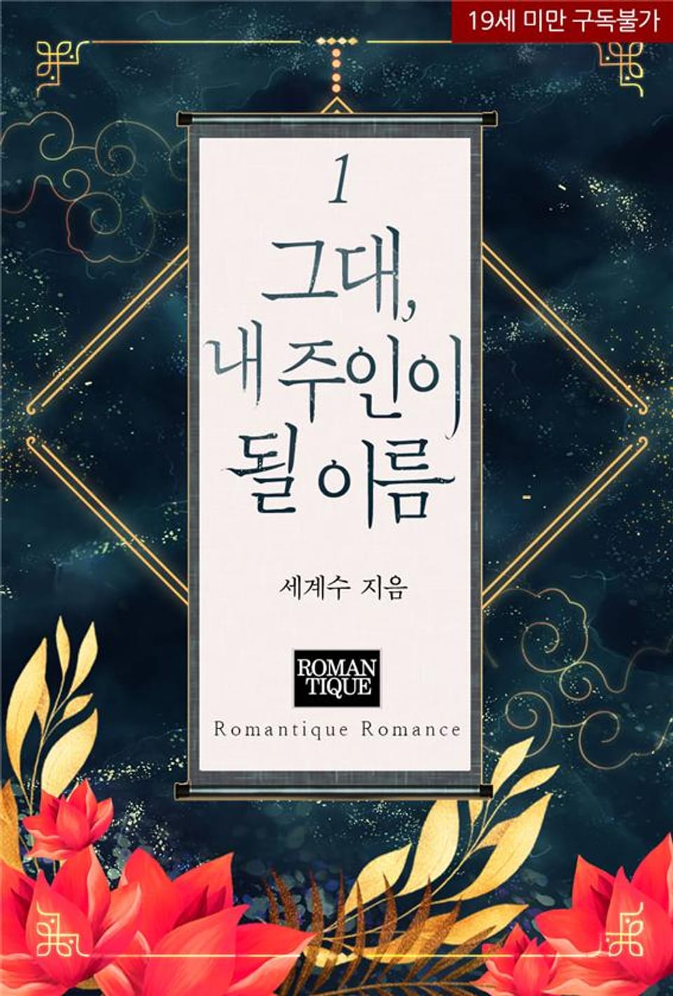 xxlarge?dpi=xxhdpi#1