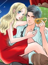 [할리퀸] 배덕의 억만장자 클럽 시리즈 표지 이미지