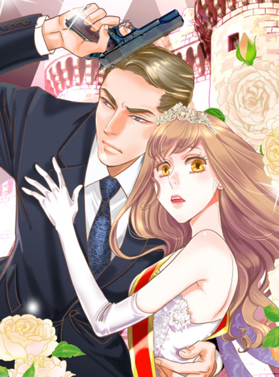 [할리퀸] 냉정한 부호와 순수한 왕녀