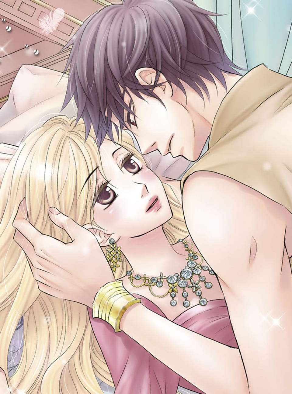 [할리퀸] 왕족의 맹세