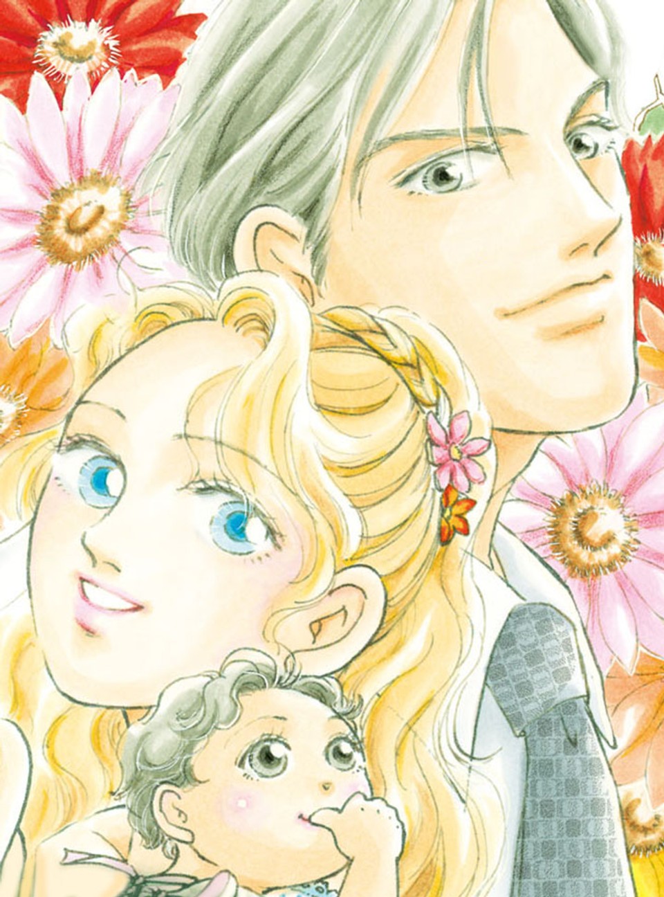 [할리퀸] 사랑하는 당신에게