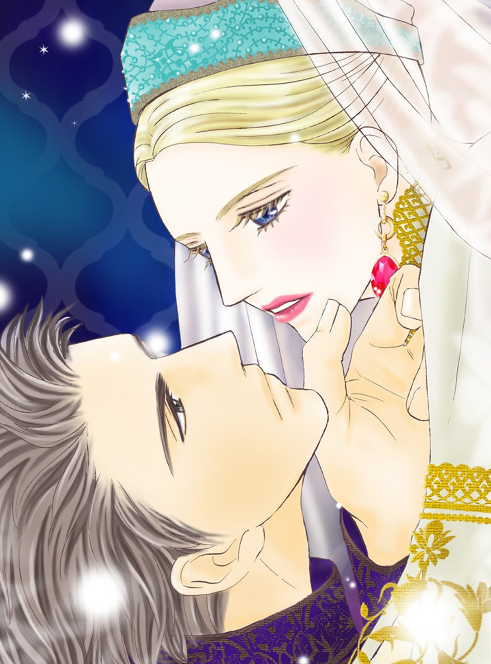 [할리퀸] 사막의 이방인