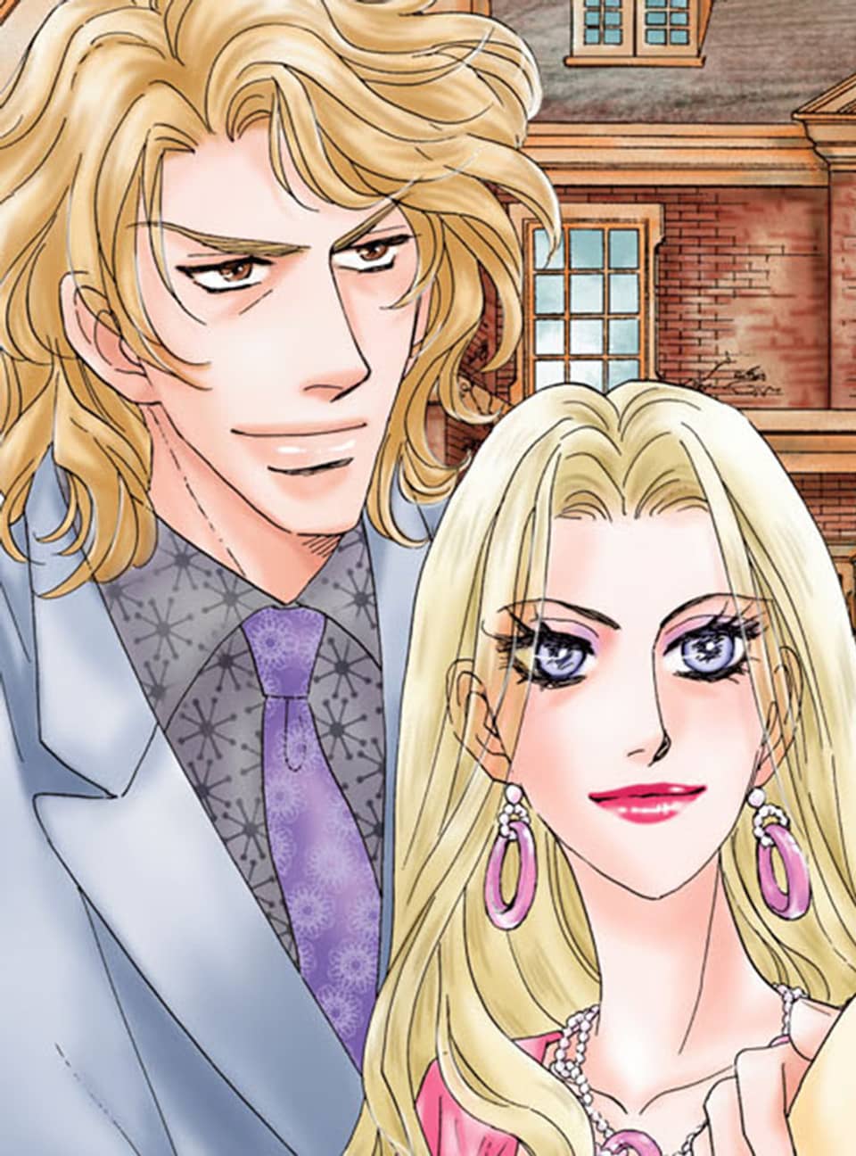 [할리퀸] 사랑은 고난의 시작