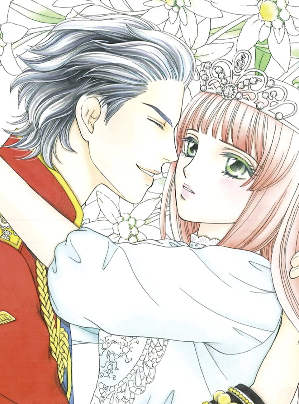 [할리퀸] 왕자 수업