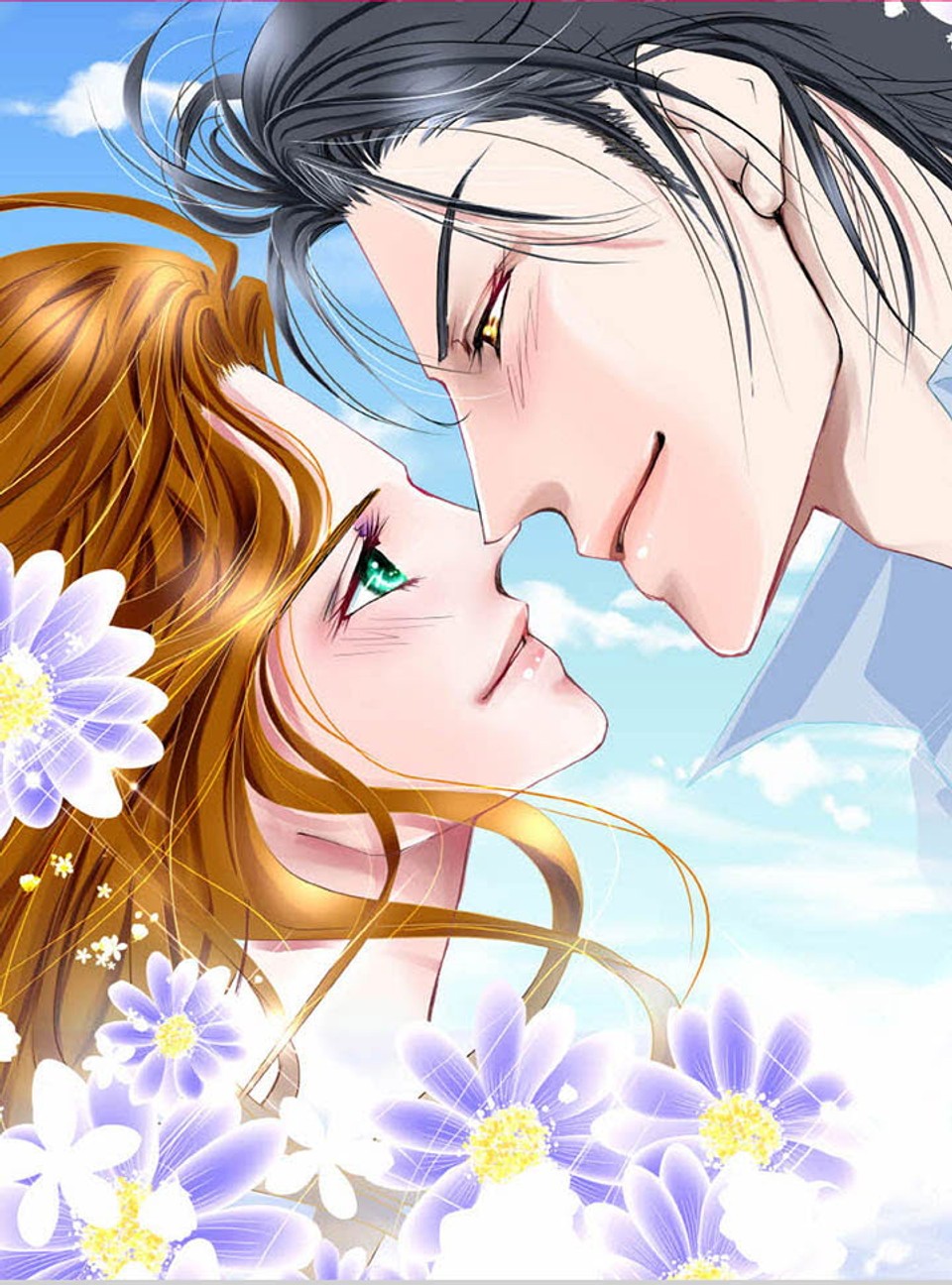 [할리퀸] 사랑과 희생의 꽃