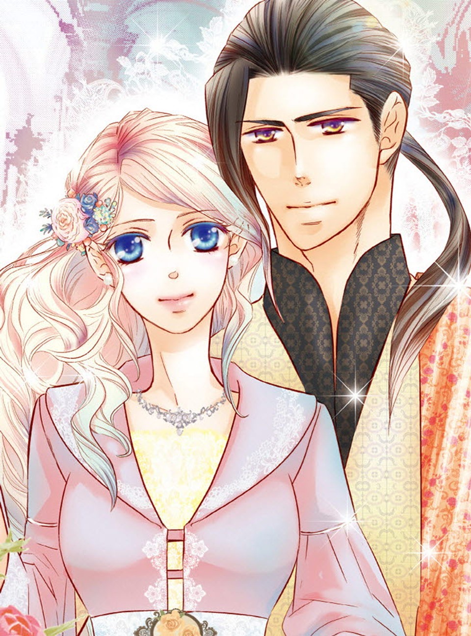 [할리퀸] 기적을 잉태한 신데렐라